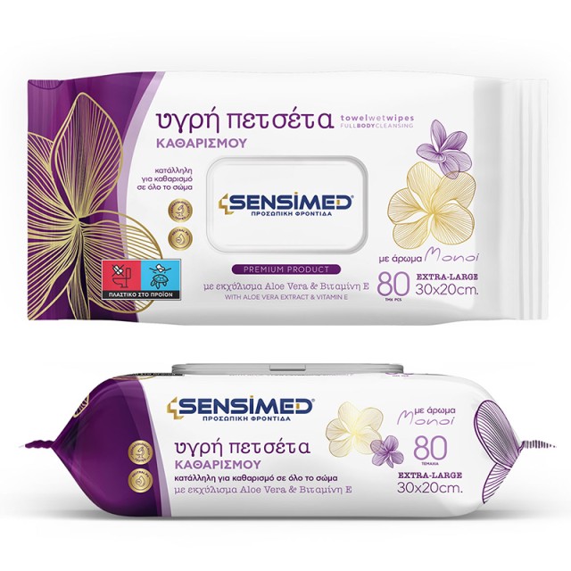 Sensimed Extra Strong Υγρή Πετσέτα Καθαρισμού XL 30x20cm, με καπάκι & άρωμα Monoi, 80τμχ.