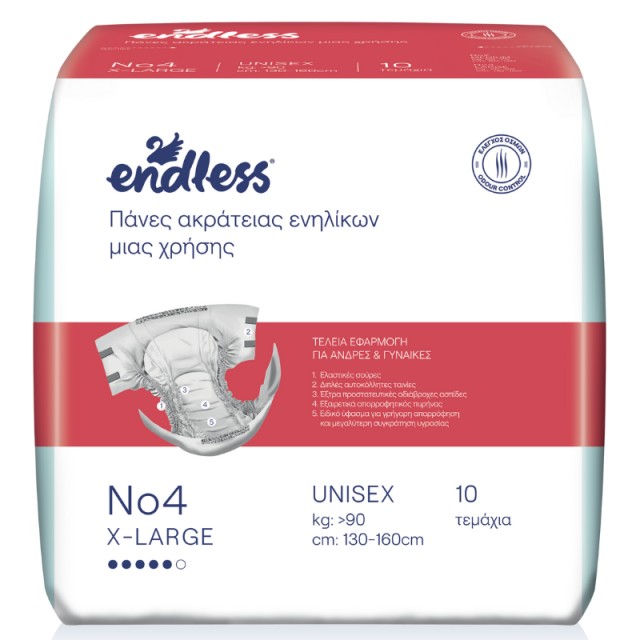 Endless Πάνες Ακράτειας Ενηλίκων Unisex, Νο4  X-Large, 10τεμ.
