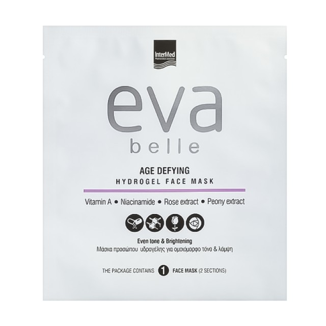 Intermed Eva Belle Age Defying Hydrogel Face Mask, Μάσκα Υδρογέλης Προσώπου για Ομοιόμορφο Τόνο & Λάμψη, 1τμχ