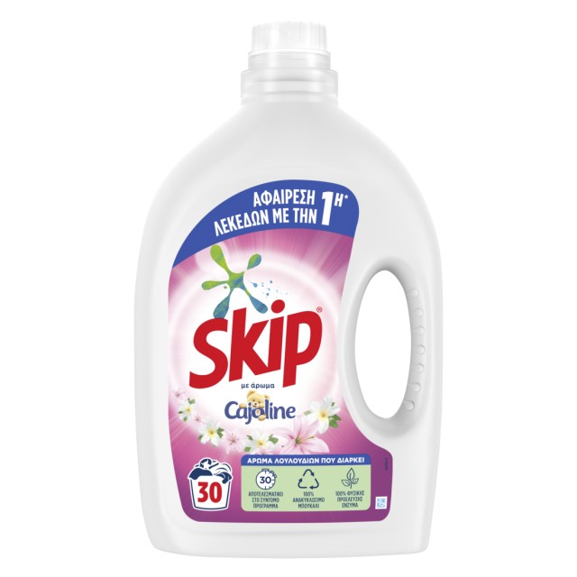 Skip με άρωμα Cajoline, Υγρό Πλυντηρίου ρούχων, 30μεζ 1,5lt