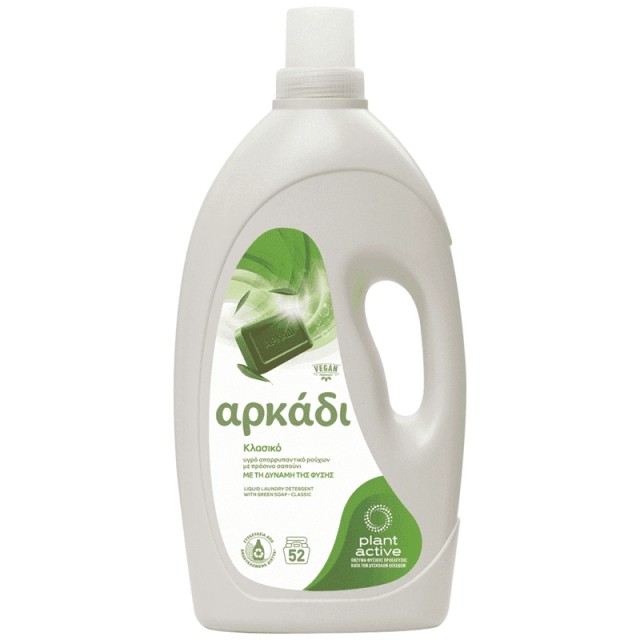 Αρκάδι Κλασσικό Υγρό Απορρυπαντικό Πλυντηρίου Ρούχων, 52Μεζ., . 2,34lt