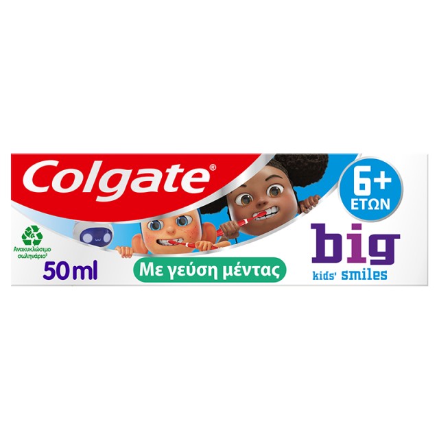 Colgate Παιδική 6-9 Ετών Οδοντόκρεμα, 50ml