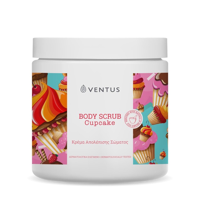 Ventus  Body Scrub Cupcake Κρέμα Απολέπισης Σώματος, 1000ml