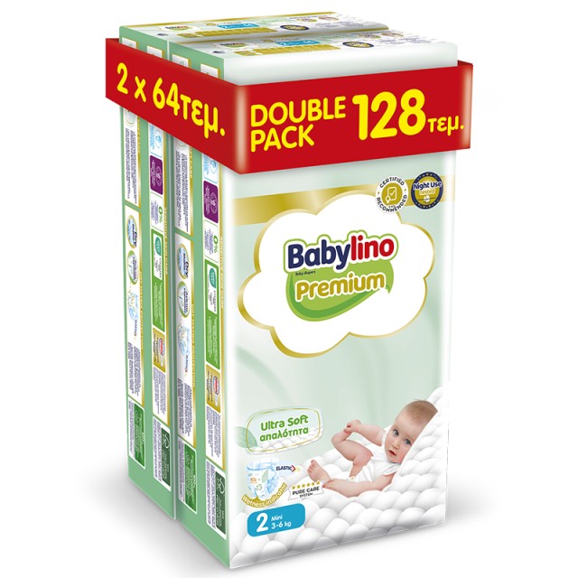 Βρεφική Πάνα Babylino Premium DOUBLE PACK No2 3-6kg 128 τεμ.