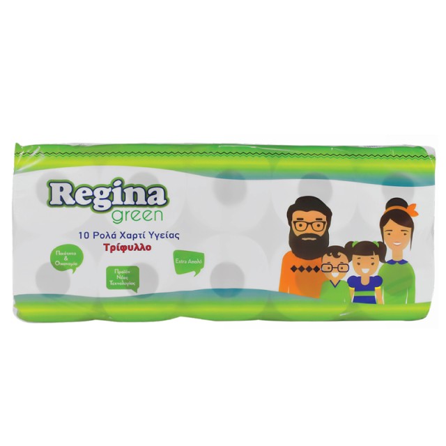 Regina Green, Χαρτί Υγείας 3φυλλο 96γρ, 10τμχ