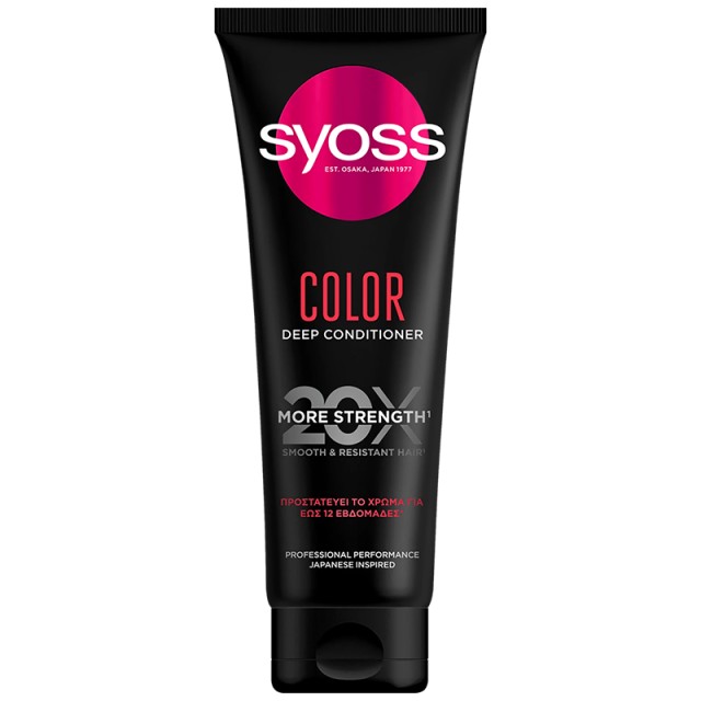 Syoss Color Deep Conditioner, Μαλακτική Κρέμα Μαλλιών για Βαμμένα ή με Ανταύγειες Μαλλιά, 250ml