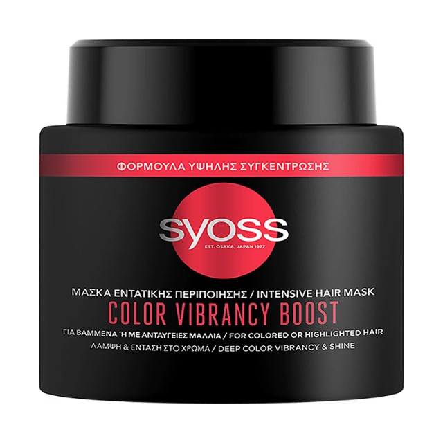 Syoss Color Vibrancy Boost Μάσκα Εντατικής Περιποίησης για Βαμμένα & με Ανταύγειες Μαλλιά, 500ml