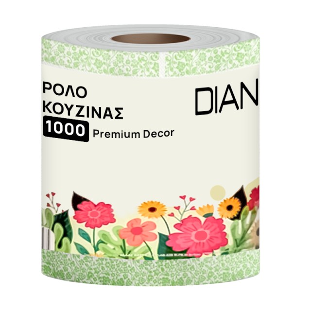 Dian Premium Decor, Χαρτί Κουζίνας 2φυλλο 1kg