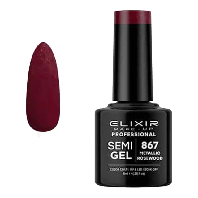 Elixir Semi Gel Νο867 Metallic Rosewood Ημιμόνιμο Βερνίκι 8 ml