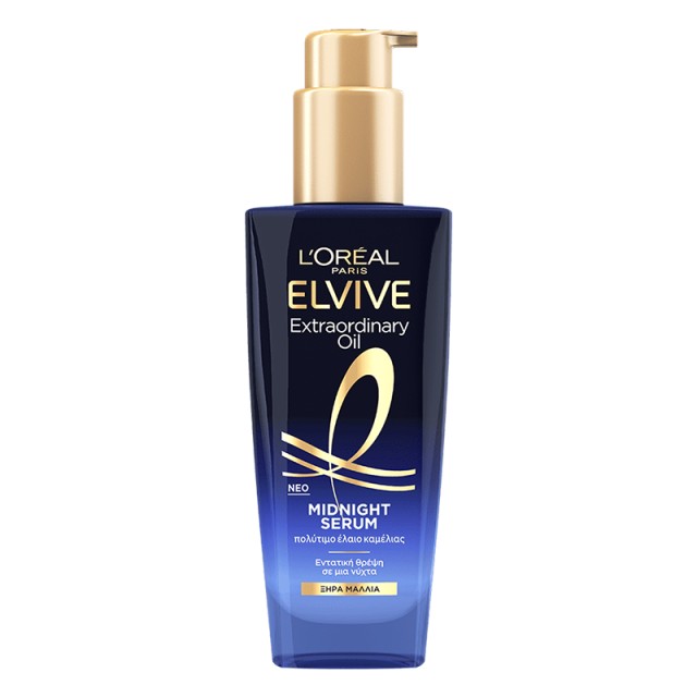 LOreal Paris Elvive Extraordinary Oil Midnight Serum για Ξηρά Μαλλιά, 100ml
