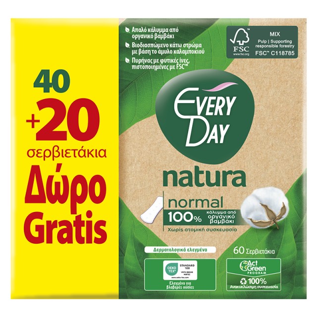 EveryDay Σερβιετάκια All Cotton NORMAL 40+20τμχ ΔΩΡΟ