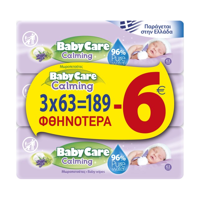Μωρομάντηλα Babycare Calming Pure Water 189 τμχ (3x63τμχ) -6,00€