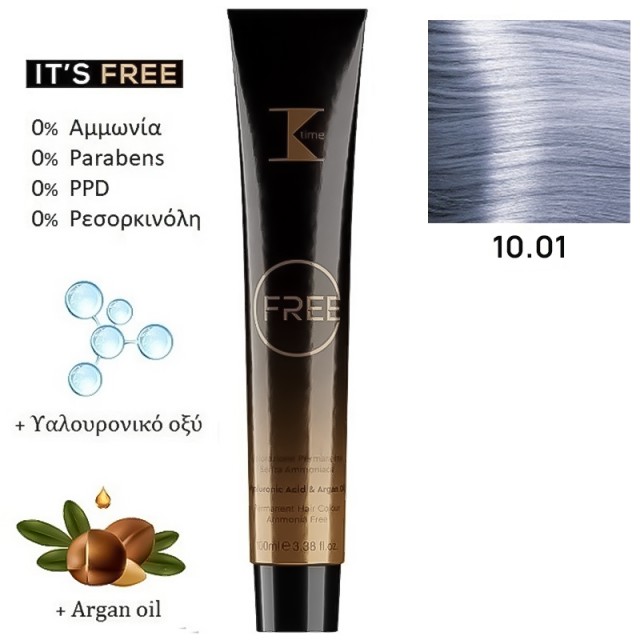 K-Time Free No10.01 Κατάξανθο Φυσικό Σατινέ, Μόνιμη Βαφή Μαλλιών σε Σωληνάριο, Χωρίς Αμμωνία 100ml