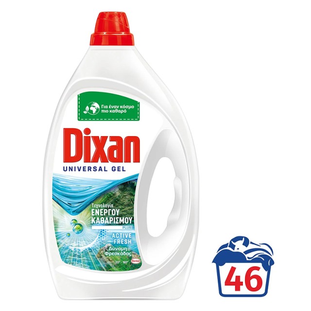Dixan Active Fresh Δύναμη Φρεσκάδας, Υγρό Πλυντηρίου Ρούχων 46μεζ. 2,3lt