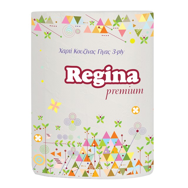 Regina Premium, Χαρτί Κουζίνας 3φυλλο 684γρ, 1τμχ