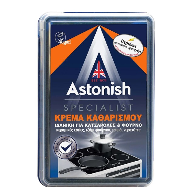 Astonish Specialist  Astonish κρέμα καθαρισμού Κεραμικών Εστιών & Σκευών + Ειδικό Σφουγγαράκι 250g