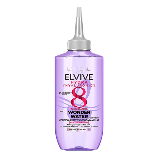 LOreal Paris Elvive Hydra Hyaluronic Wonder Water Υγρό Conditioner με Υαλουρονικό, 200ml