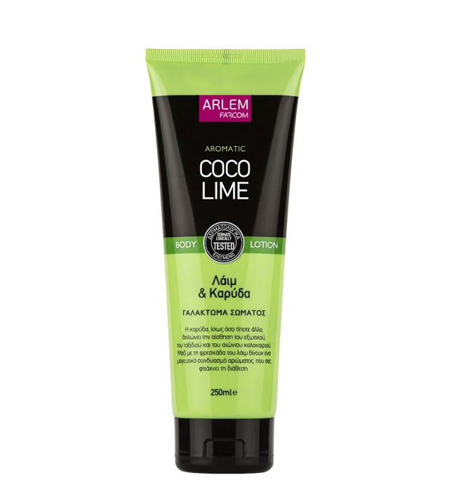 Arlem Coco Lime Body Lotion, Γαλάκτωμα Σώματος με Λάιμ & Καρύδα, 250ml