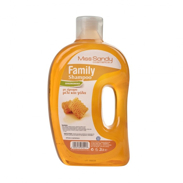 Miss Sandy Family Shampoo, Σαμπουάν Μέλι & Γάλα για Όλους τους Τύπους Μαλλιών, Οικονομική Συσκευασία, 2000ml