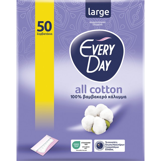 EveryDay All Cotton Σερβιετάκια Large 50 τεμ.