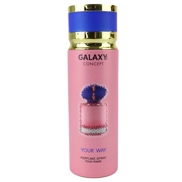 Galaxy Plus Concept Your Way Perfume Spray Pour Femme, Αποσμητικό Σπρέι για Γυναίκες, 200ml