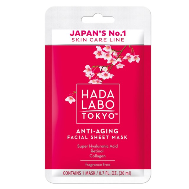 Hada Labo Anti-Aging Facial Sheet Mask Super Hyaluronic Acid, Retinol & Collagen, Αντιρυτιδική Υφασμάτινη Μάσκα Προσώπου με Υαλουρονικό, Ρετινόλη & Κολλαγόνο 20ml