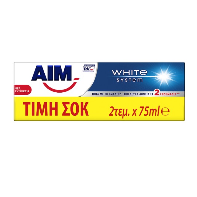 Aim White System, Οδοντόκρεμα 2x75ml 1+1 ΔΩΡΟ