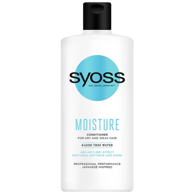 Syoss Moisture Conditioner, Μαλακτική Κρέμα για Ξηρά & Αδύναμα Μαλλιά, 440ml