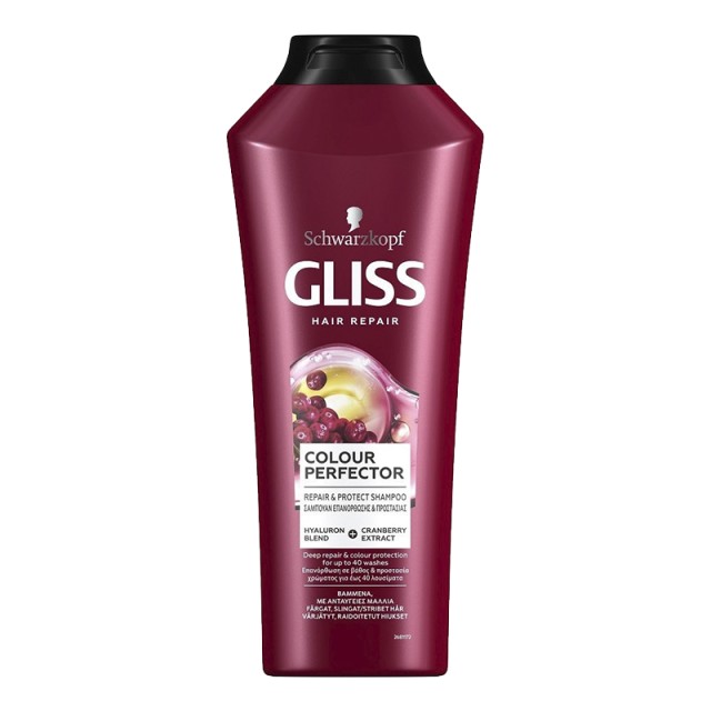 Schwarzkopf Gliss Color Perfector, Σαμπουάν για Βαμμένα & με Ανταύγειες Μαλλιά, 400ml