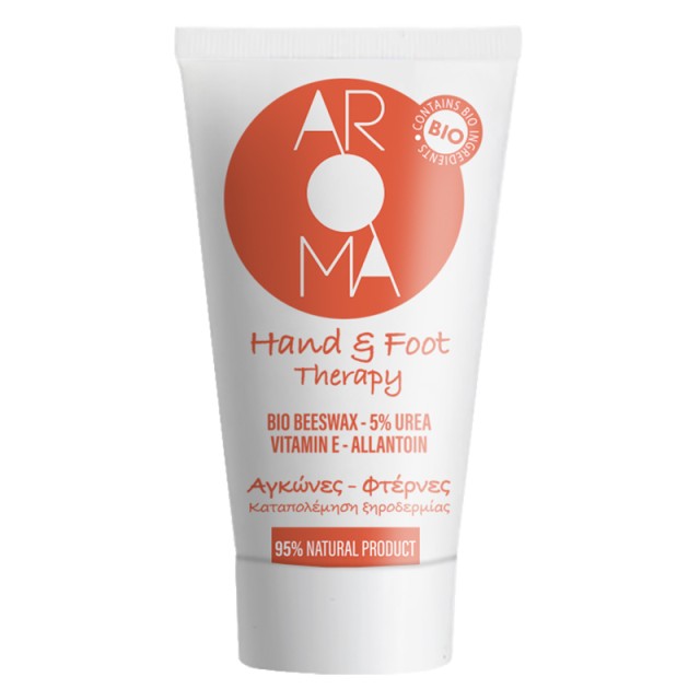 Aroma Bio Hand & Foot Therapy Bio Beewax & Urea, Κρέμα Κατά της Ξηροδερμίας σε Αγκώνες & Φτέρνες, 75ml