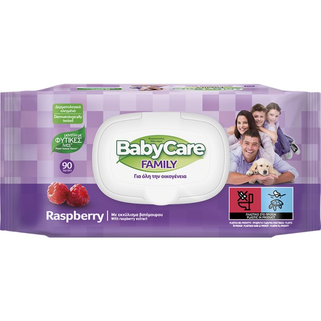 Μωρομάντηλα BabyCare For All Rasberry με Καπάκι, 90τμχ