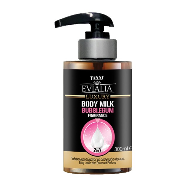 Evialia Bubble Gum Body Milk, Γαλάκτωμα Σώματος Με Αλόη, Βιταμίνες & Αντιοξειδωτικά 300ml