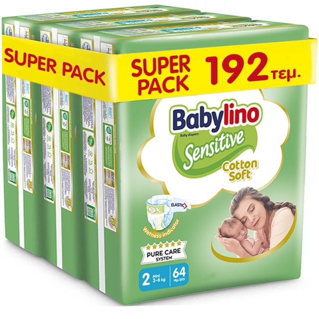 Βρεφική πάνα Babylino Sensitive Cotton Soft No2 3-6kg SUPER PACK (3x64τμχ) 192τμχ