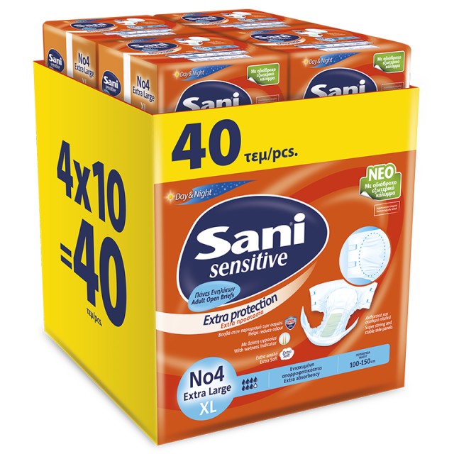 Ανοιχτή πάνα ακράτειας Sani Sensitive Extra Large No4 MEGA PACK, 40τεμ.