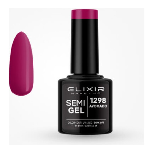 Elixir Semi Gel Νο1298 Avocado Ημιμόνιμο Βερνίκι 8 ml