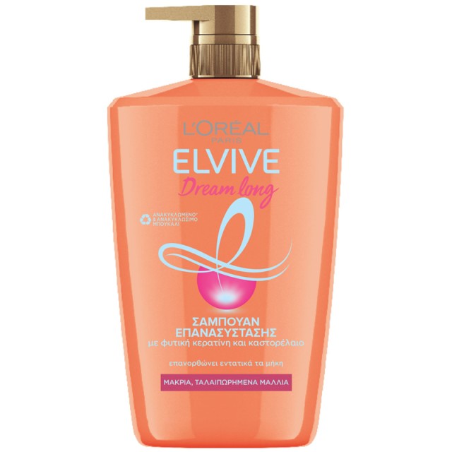 LOreal Paris Elvive Dream Long Shampoo, Σαμπουάν Επανασύστασης με Φυτική Κερατίνη & Καστορέλαιο για Μακριά & Ταλαιπωρημένα Μαλλιά, 1000ml
