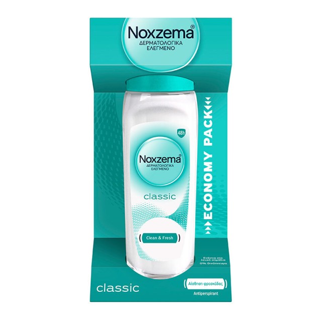 Noxzema Classic, Αποσμητικό Roll on 75ml