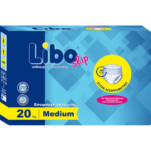 Libo Slip Pants Εσώρουχο Ακράτειας Medium, 20τεμ.