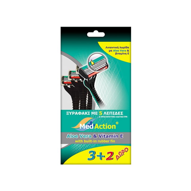 Γίφα Ξυραφάκια Medaction GREEN Πράσινα 5λέπιδα, 5τεμ.