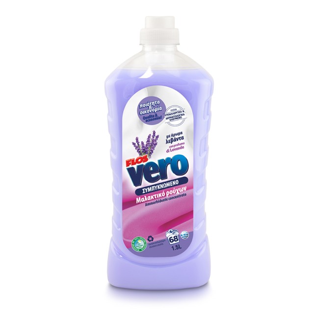 Flos Vero Συμπυκνωμένο Mαλακτικό Λεβάντα, 1.5lt