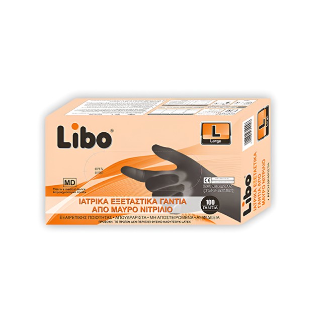 Libo Nitrile Ιατρικά - Eξεταστικά Γάντια Νιτριλίου, Xωρίς Πούδρα, Large