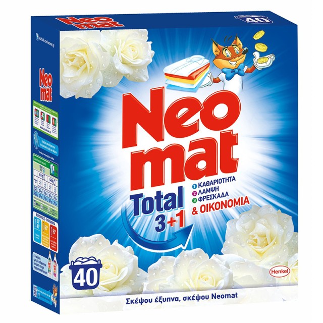 Neomat Total 3 in 1, Σκόνη Πλυντηρίου Ρούχων για Αστραφτερά Λευκά & Έντονα Χρώματα, 40μεζ. 2kg
