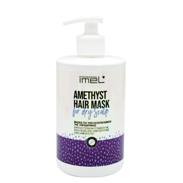 Imel Amethyst Hair Mask For Dry Scalp, Μάσκα Μαλλιών Κατά της Ξηροδερμίας, 500ml