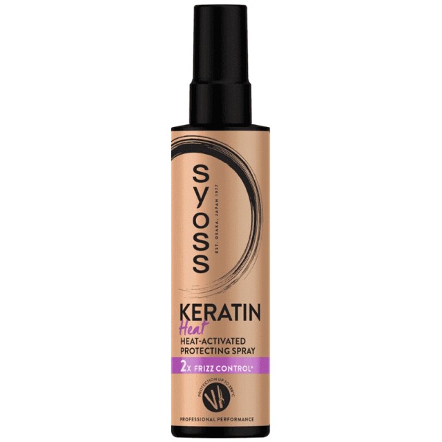 Syoss Keratin Heat Spray, Θερμοπροστατευτικό Σπρέι Μαλλιών κατά του Φριζαρίσματος & Διατήρησης του Styling, 200ml