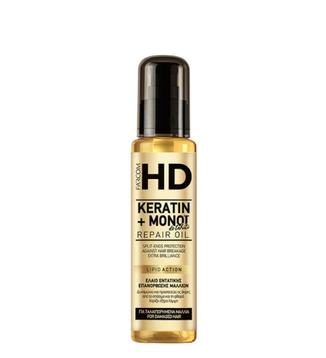 HD Keratin & Monoi De Tahiti, Έλαιο Μαλλιών Εντατικής Περιποίησης, 100ml