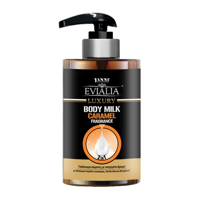 Evialia Body Milk Caramel, Γαλάκτωμα Σώματος Με Ελαιόλαδο, Πανθενόλη & Βιταμίνη Ε, 300ml
