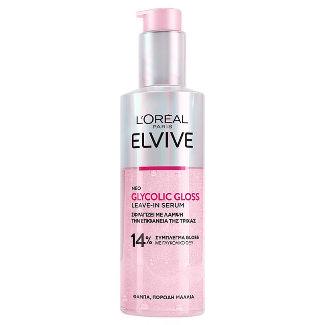 LOreal Paris Elvive Glycolic Gloss Leave-In Serum για Λείανση & Λάμψη Μαλλιών, 150ml