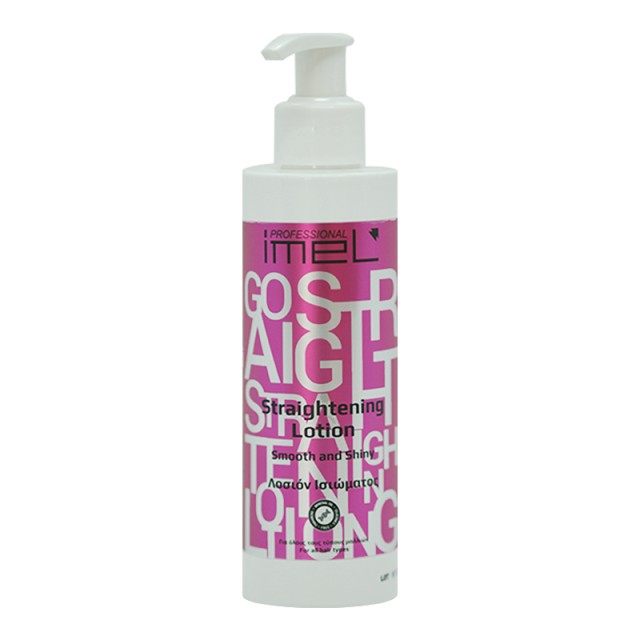 Imel Go Straight Lotion, Λοσιόν Ισιώματος 250ml