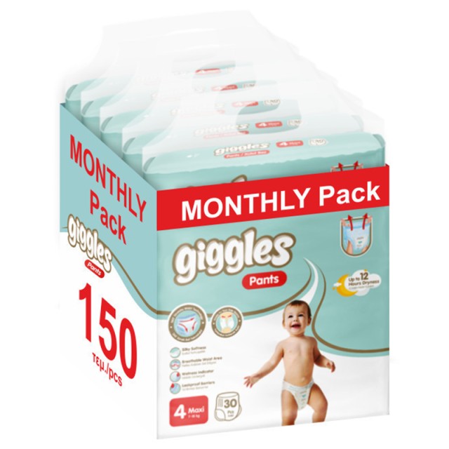 Βρεφικές Πάνες-Βρακάκι Giggles Pants No4 Maxi 7-18 Kg (5x30τμχ) 150τεμ. MONTHLY PACK