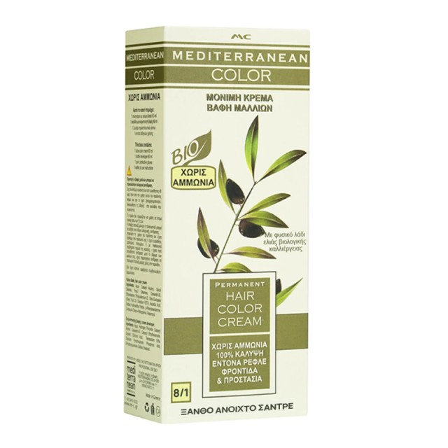 Mediterranean Color Bio Σετ Βαφή 8/1, 60ml